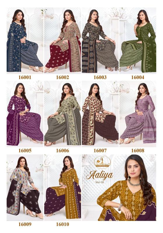Miss world aaliya vol-16 wholesale kurtis catalog online